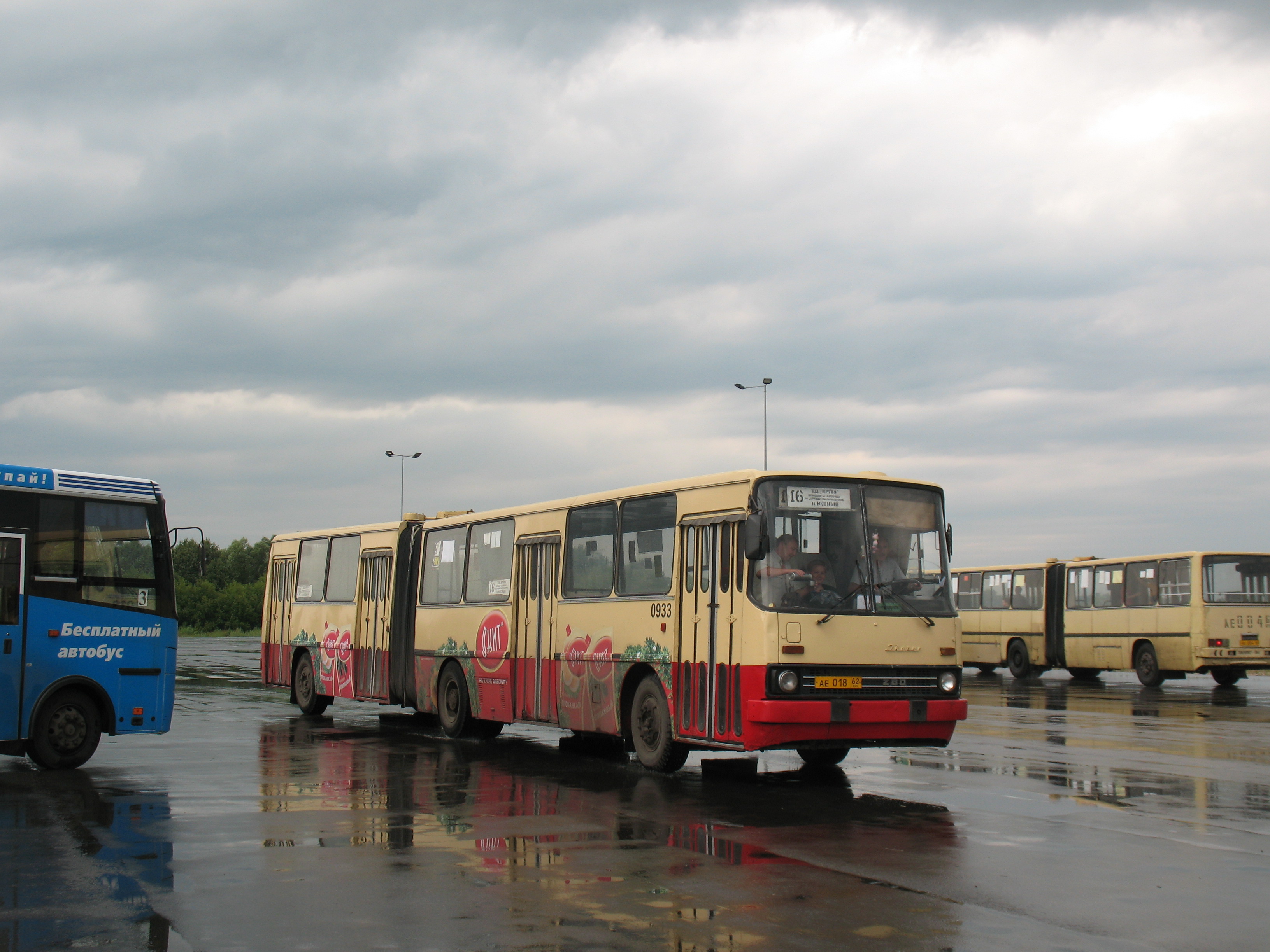 Городской автобус Ikarus 280 АЕ 018 62 ex-Berlin 5665